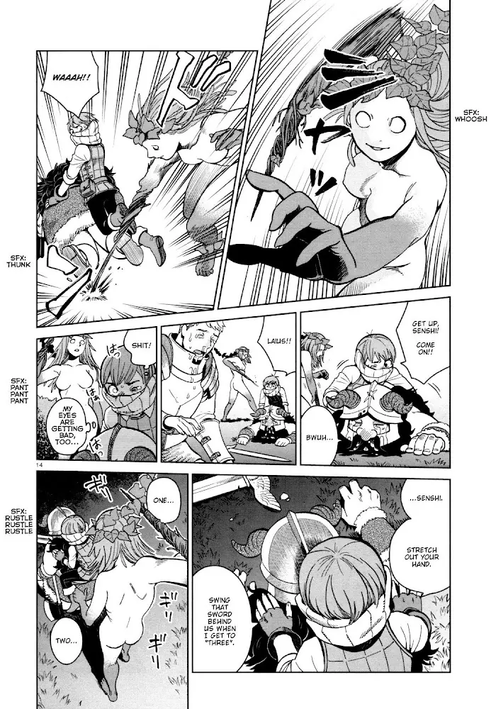 Delicious in Dungeon Chapter 31 image 14_optimized